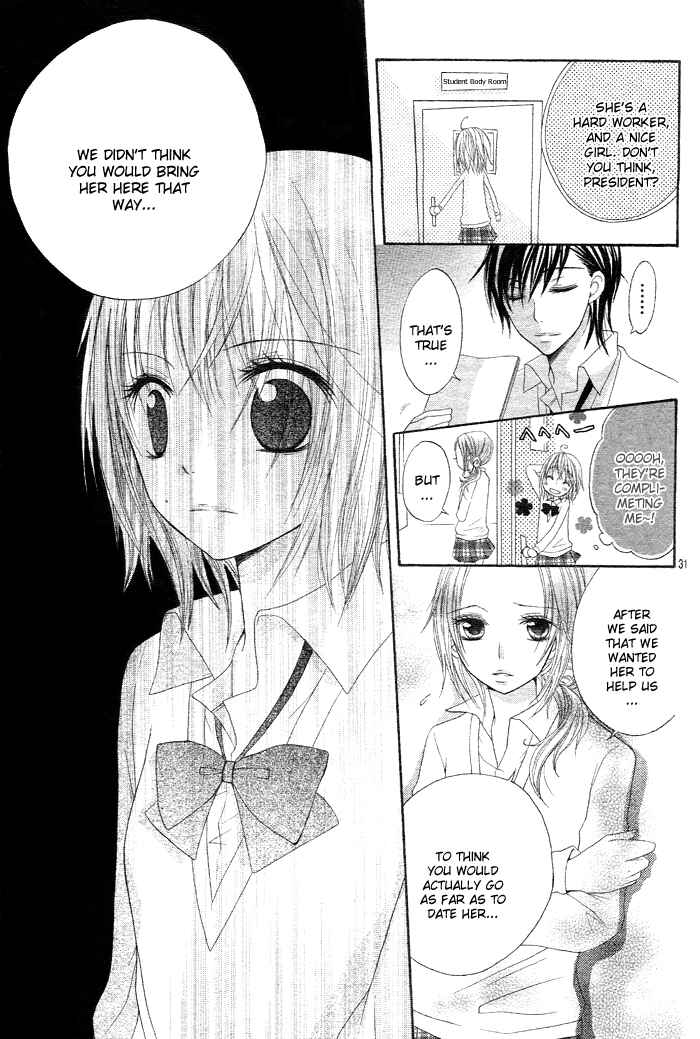 Page 31 Chapter 5 Sorairo Koiiro
