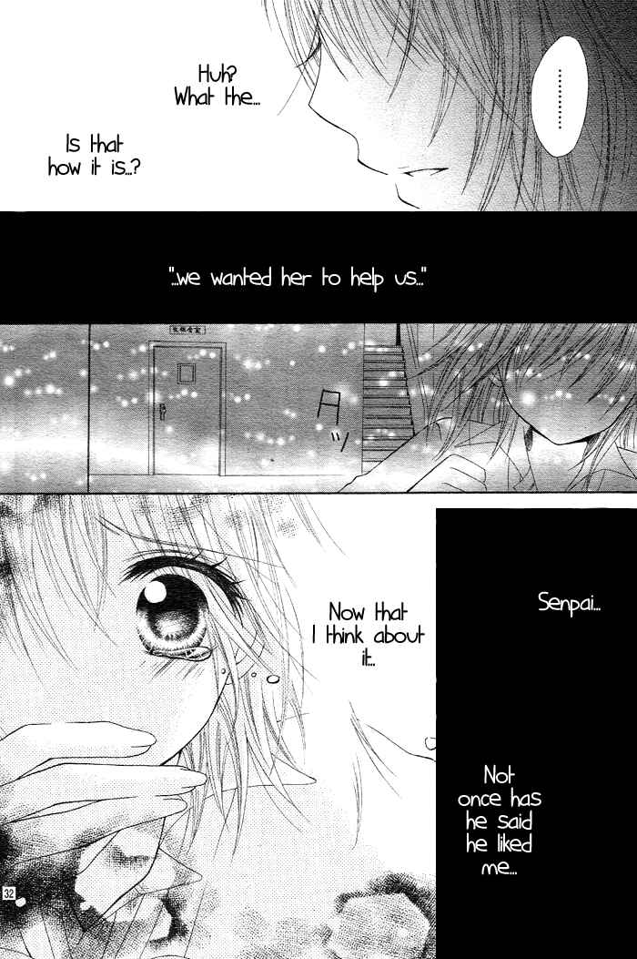 Page 32 Chapter 5 Sorairo Koiiro
