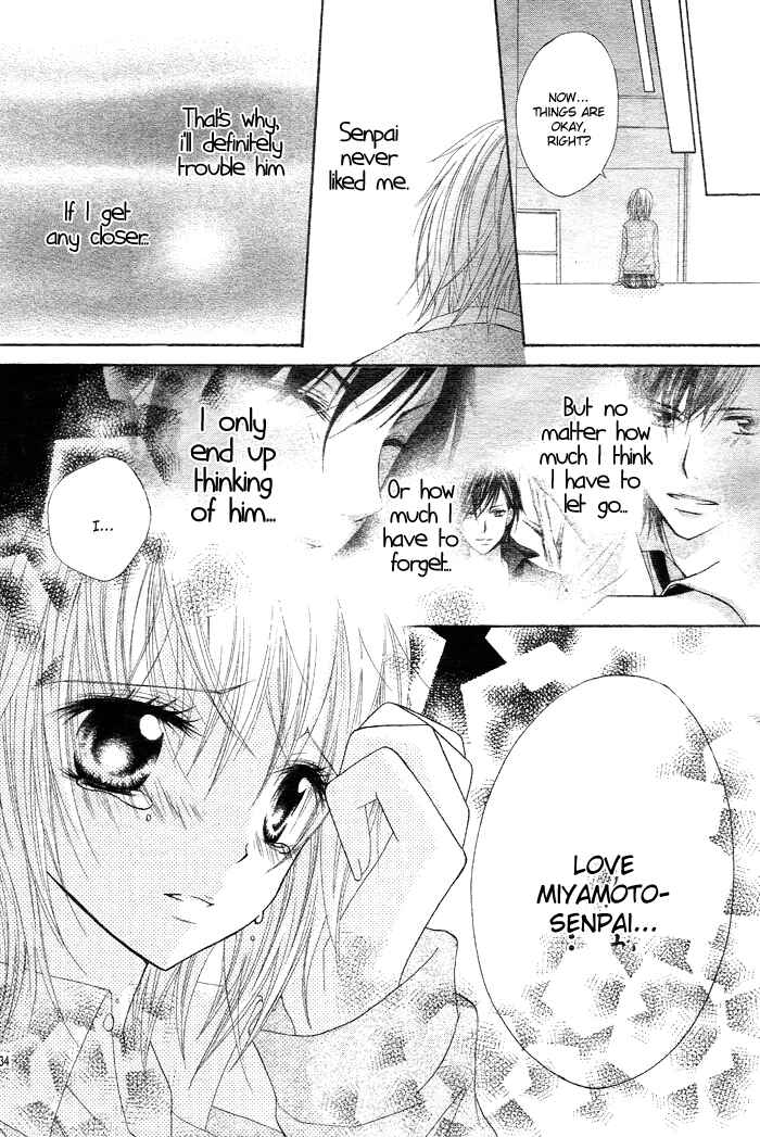 Page 34 Chapter 5 Sorairo Koiiro