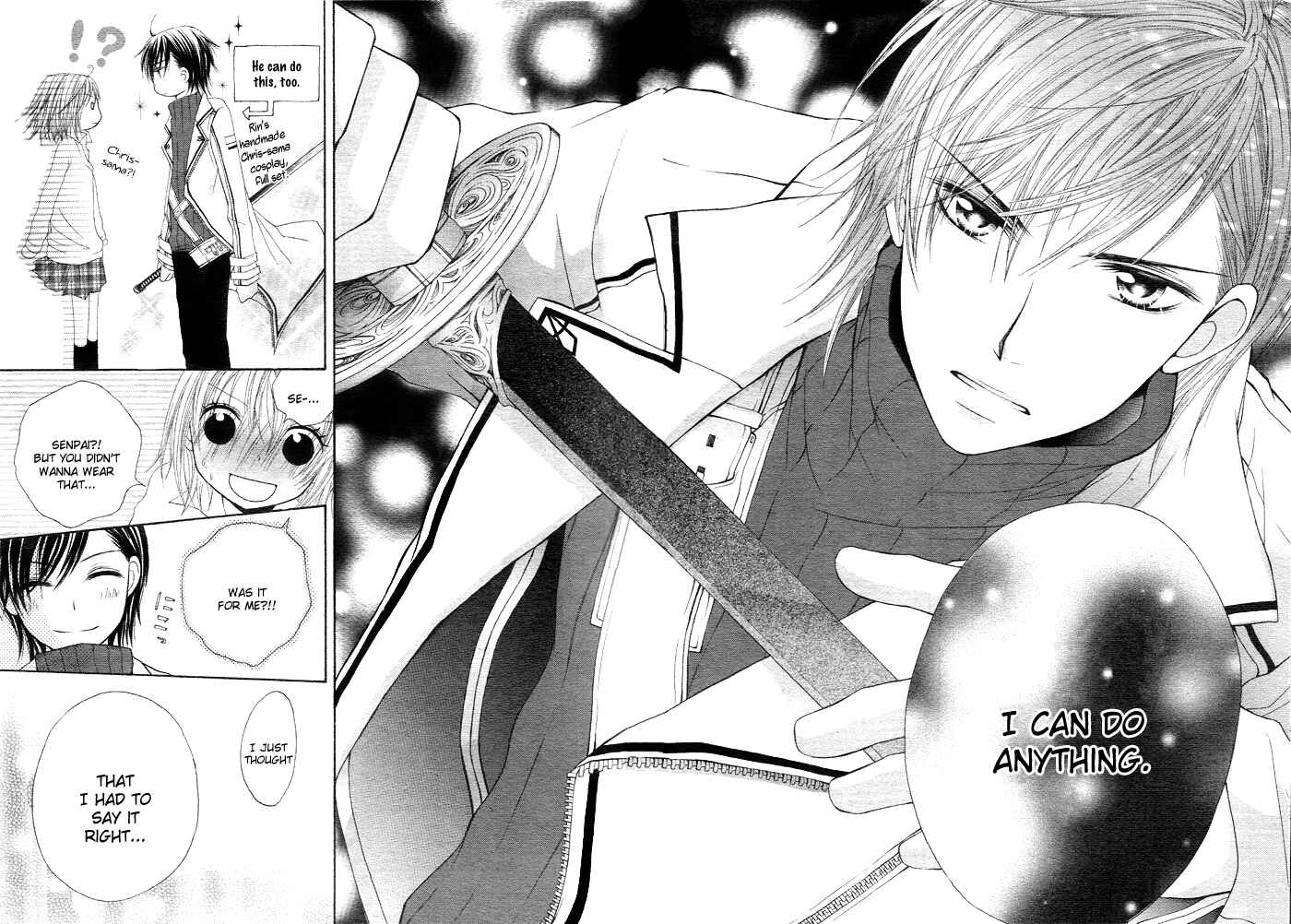 Page 36 Chapter 5 Sorairo Koiiro