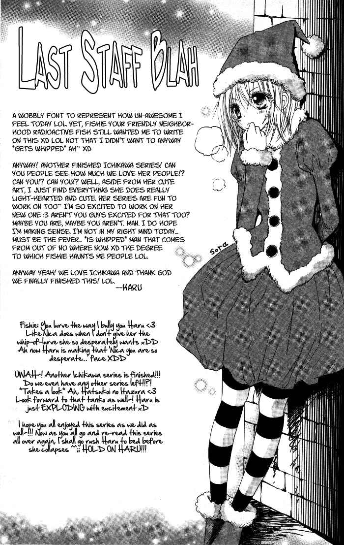 Page 40 Chapter 5 Sorairo Koiiro