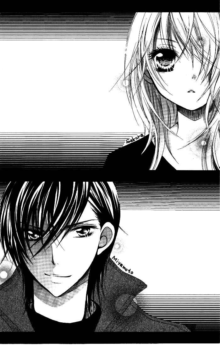 Page 41 Chapter 5 Sorairo Koiiro