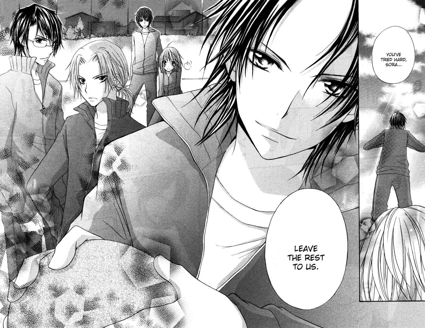 Page 22 Chapter 2 Sorairo Koiiro