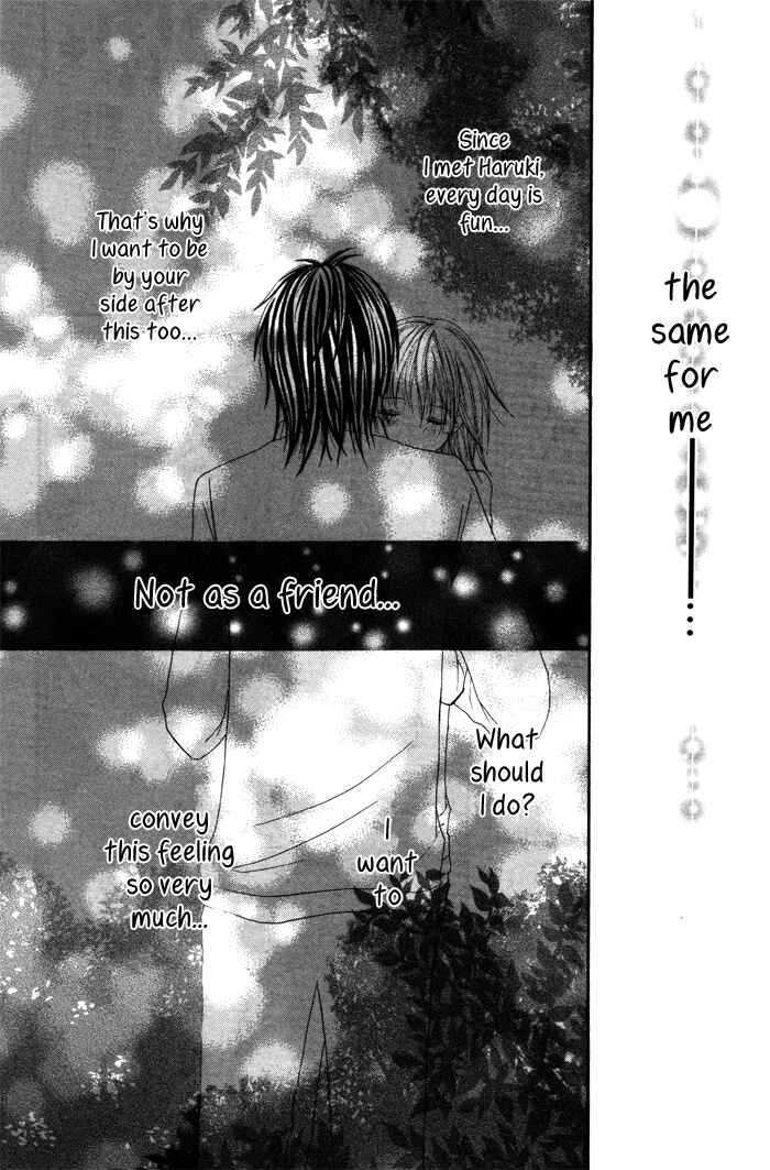 Page 29 Chapter 2 Sorairo Koiiro