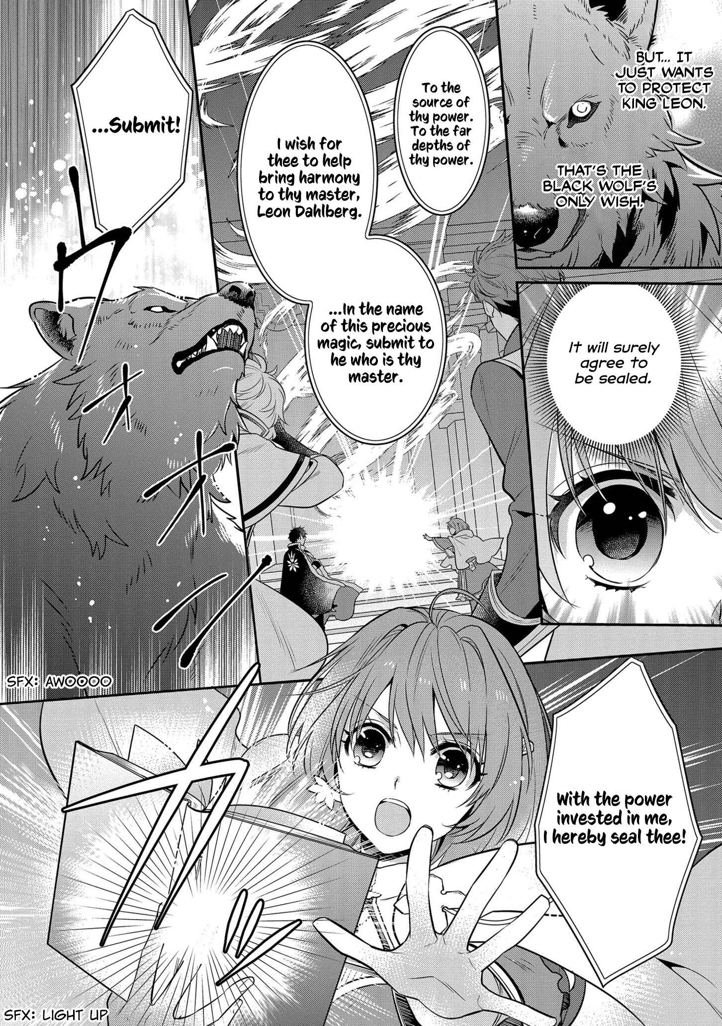 Page 13 Chapter 2 Cheat Shoujo ga Boukun Seiou ni Dekiai saresou desu ga, Ima wa Mahou ni Muchuu nan desu!!!
