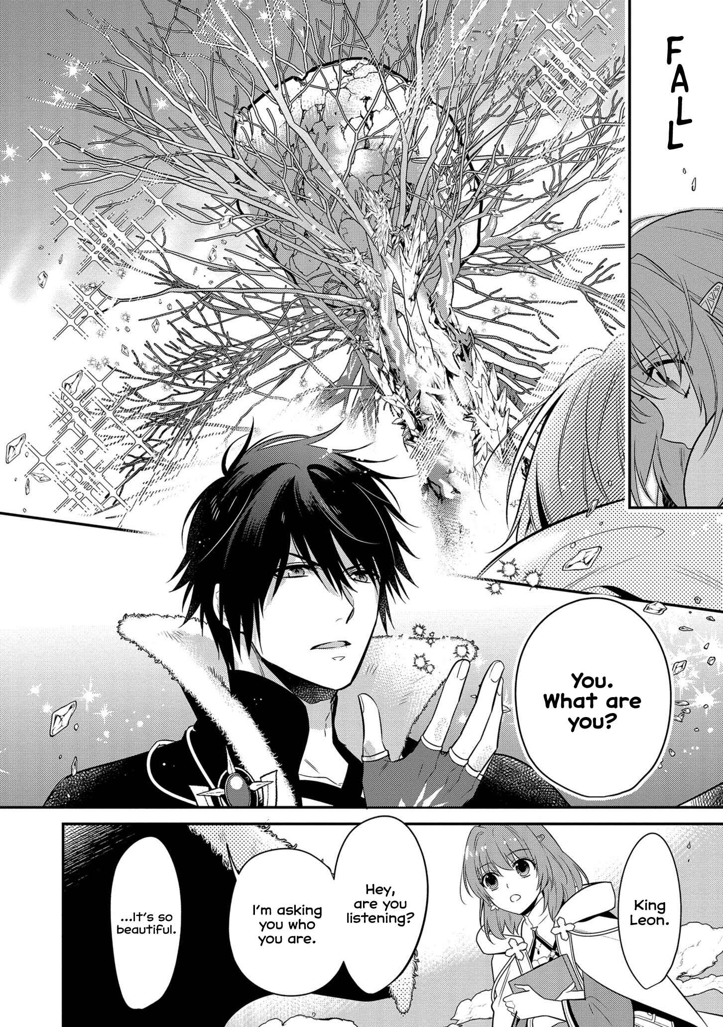 Page 17 Chapter 2 Cheat Shoujo ga Boukun Seiou ni Dekiai saresou desu ga, Ima wa Mahou ni Muchuu nan desu!!!