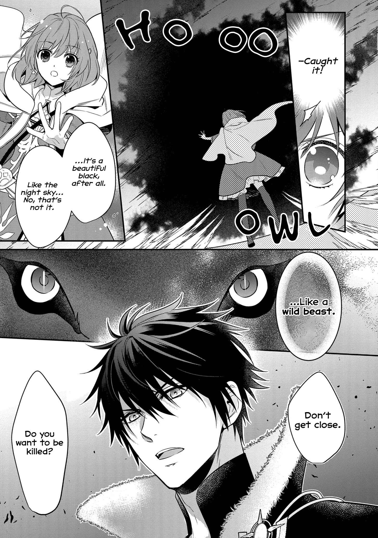 Page 8 Chapter 2 Cheat Shoujo ga Boukun Seiou ni Dekiai saresou desu ga, Ima wa Mahou ni Muchuu nan desu!!!