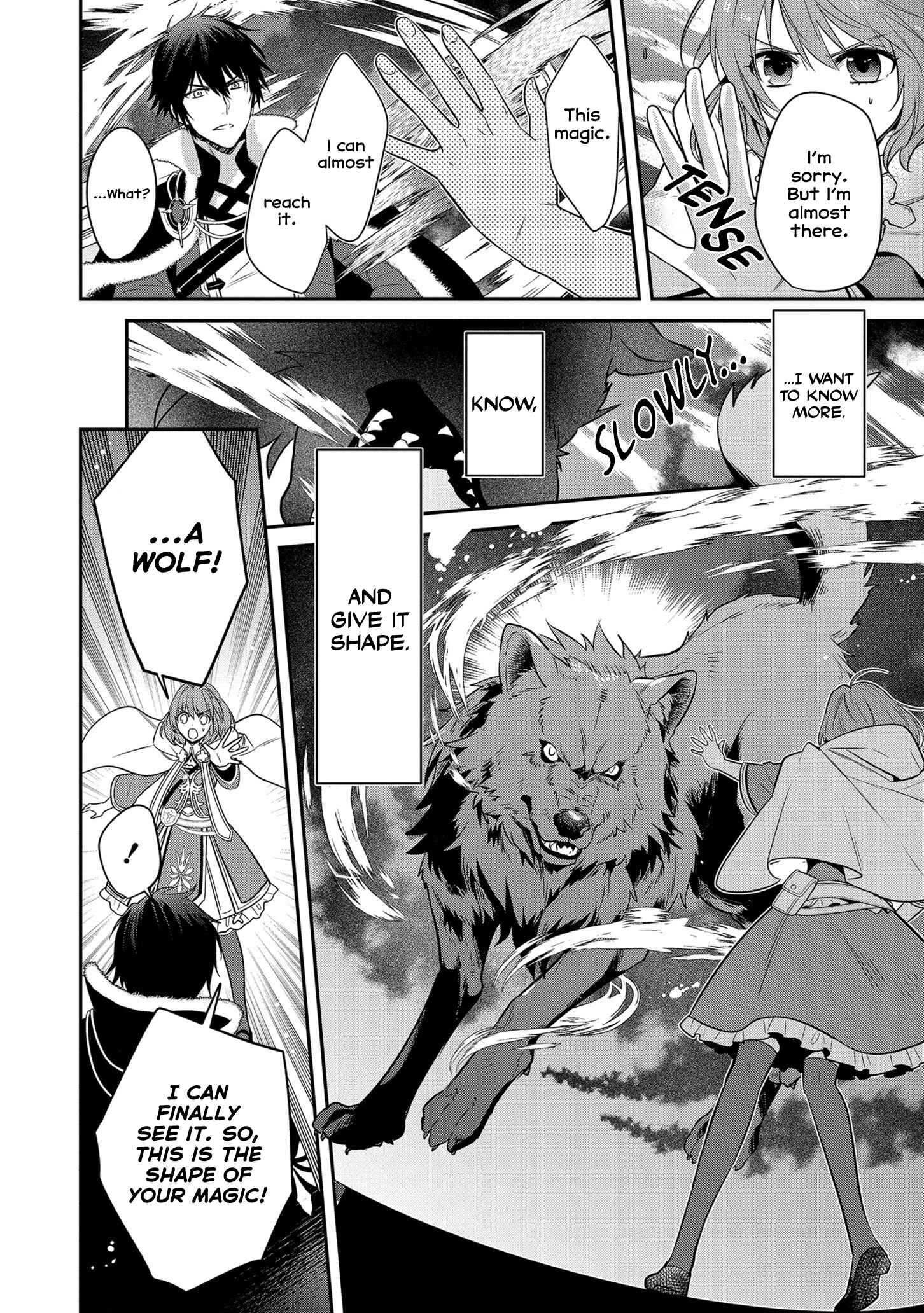 Page 9 Chapter 2 Cheat Shoujo ga Boukun Seiou ni Dekiai saresou desu ga, Ima wa Mahou ni Muchuu nan desu!!!