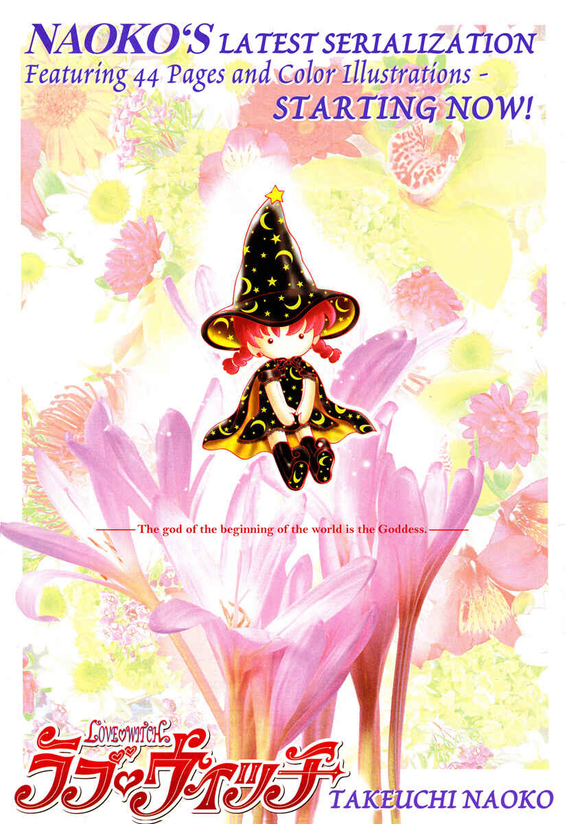 Page 1 Chapter 1 Love♡Witch