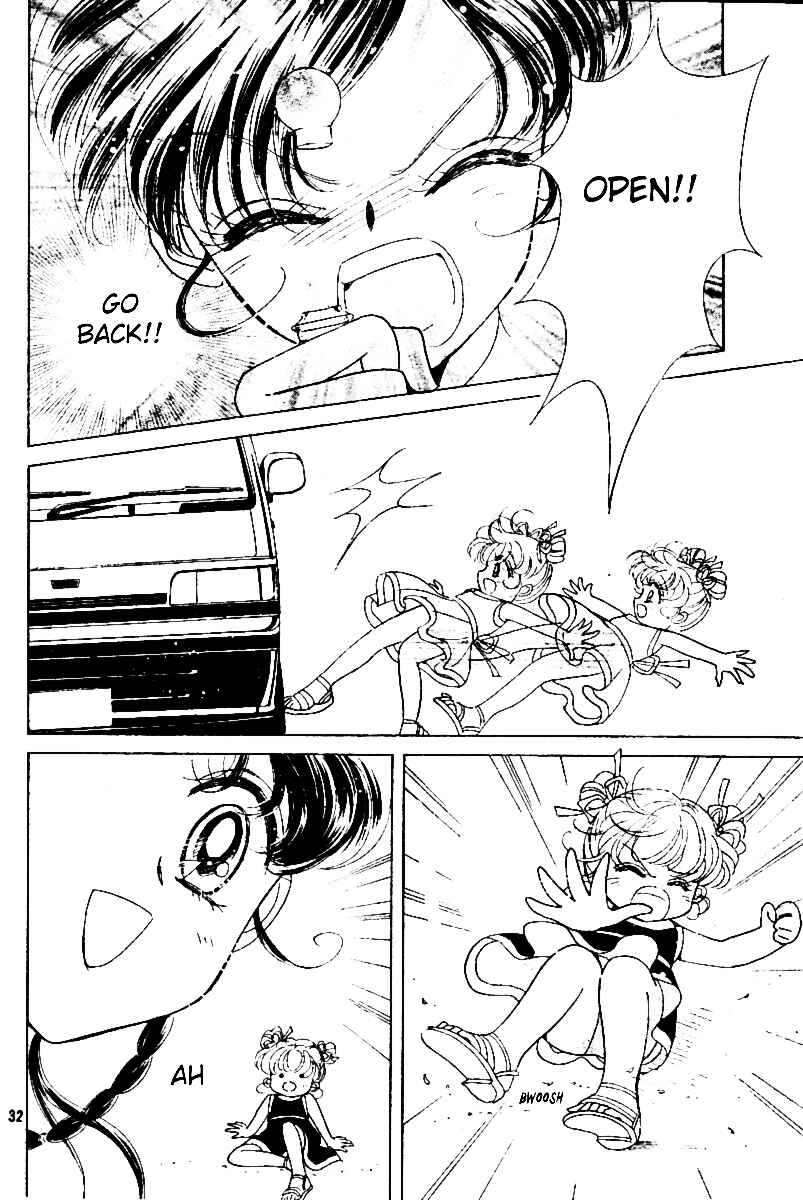 Page 32 Chapter 0 Love♡Witch