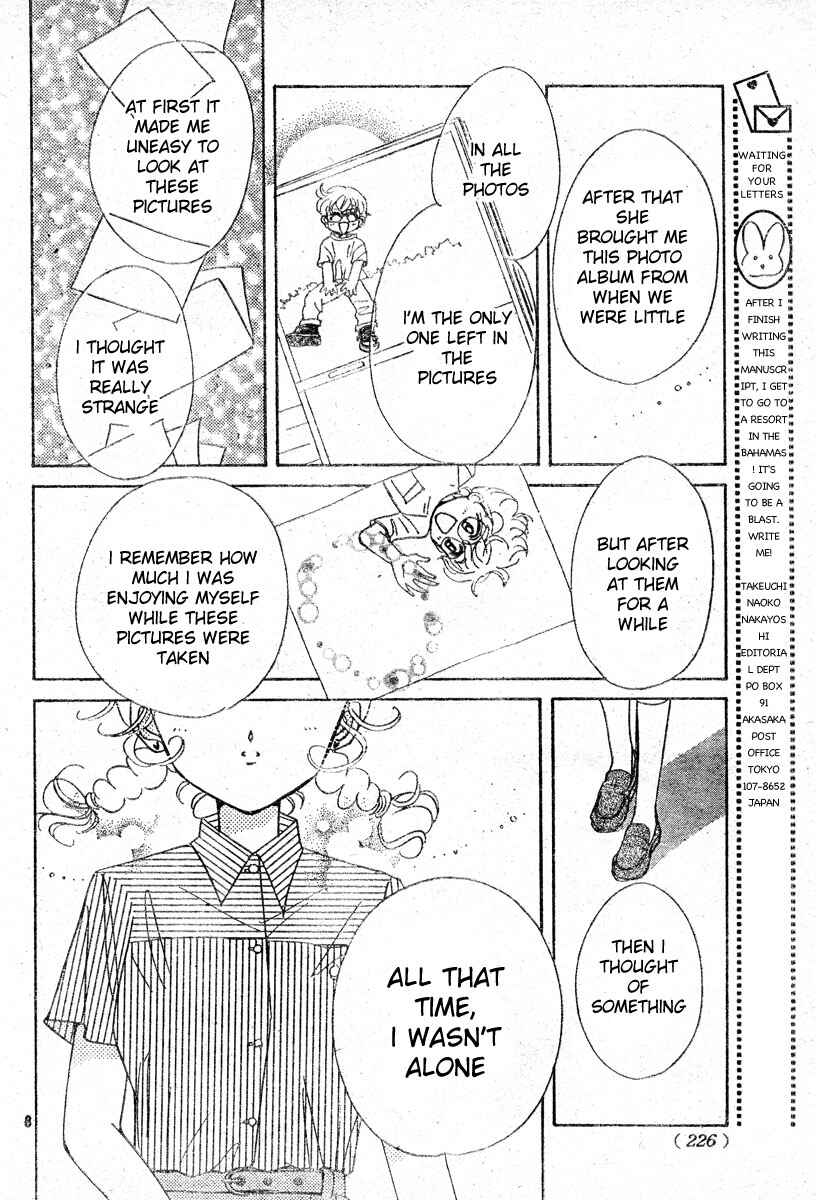 Page 8 Chapter 3 Love♡Witch