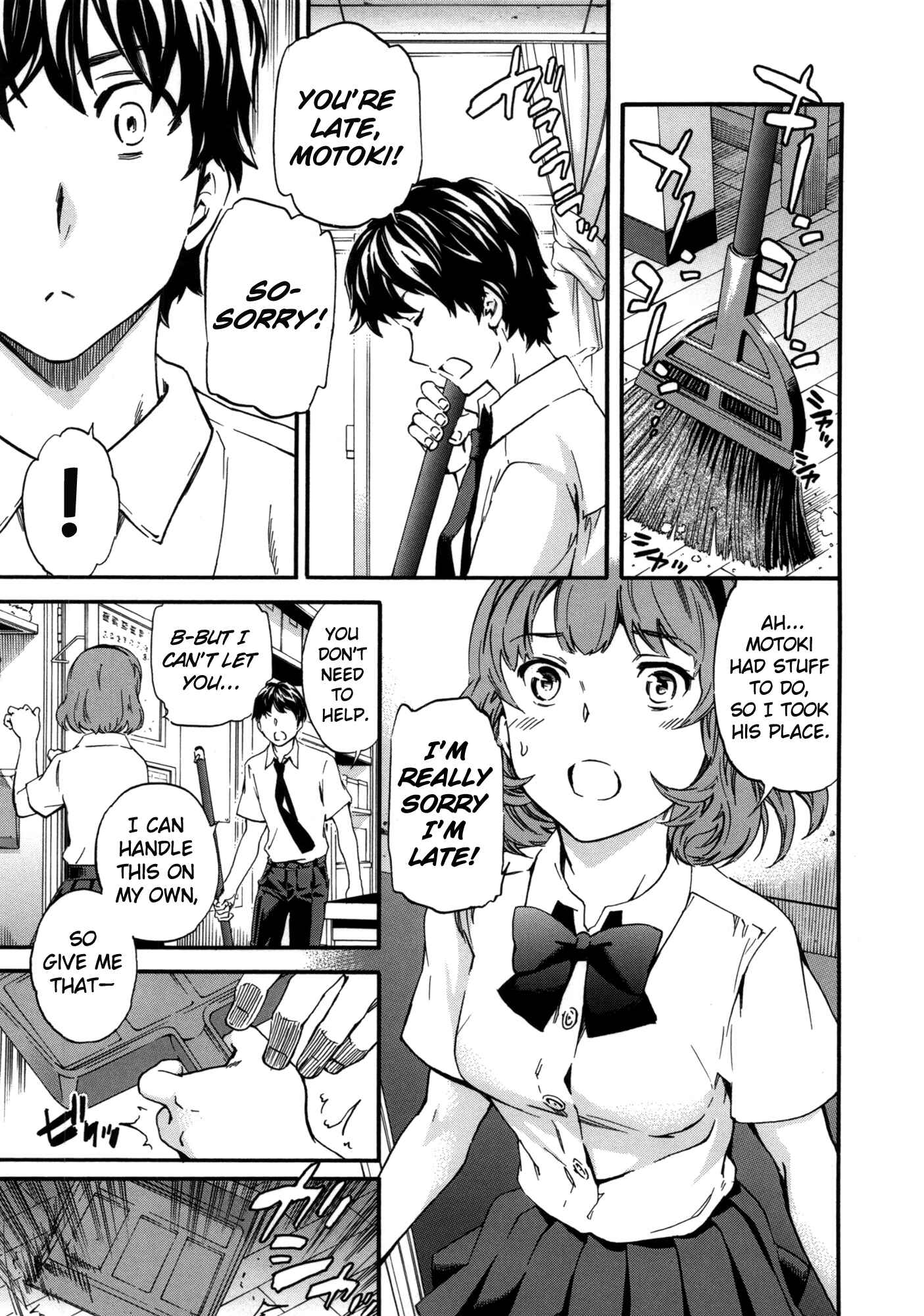 Page 5 Chapter 5 Skin-Colored Love