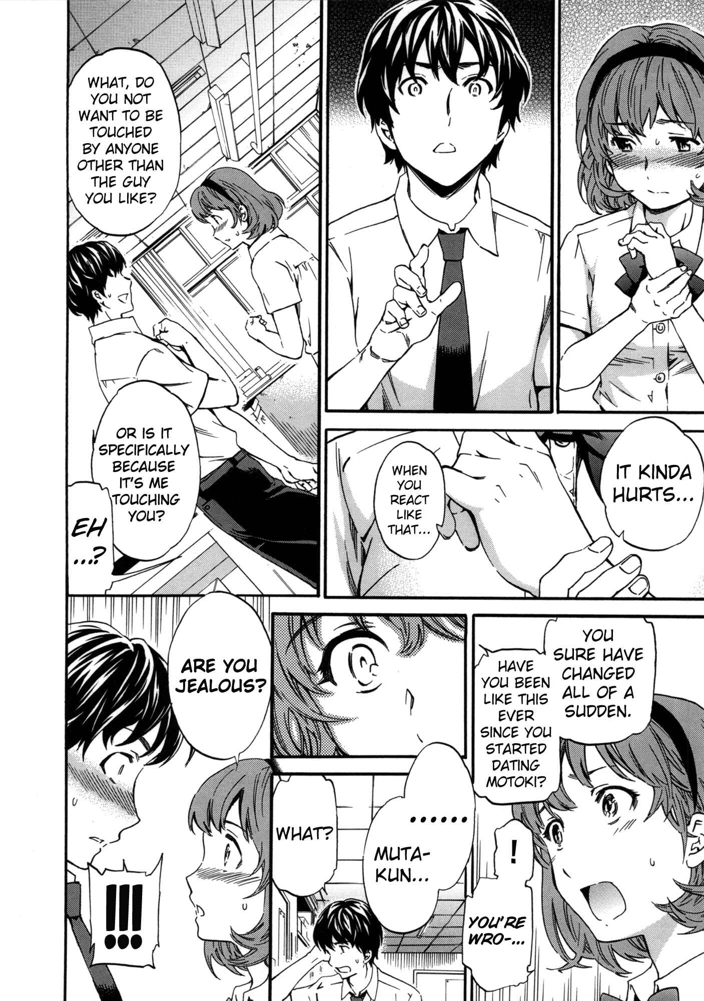 Page 6 Chapter 5 Skin-Colored Love