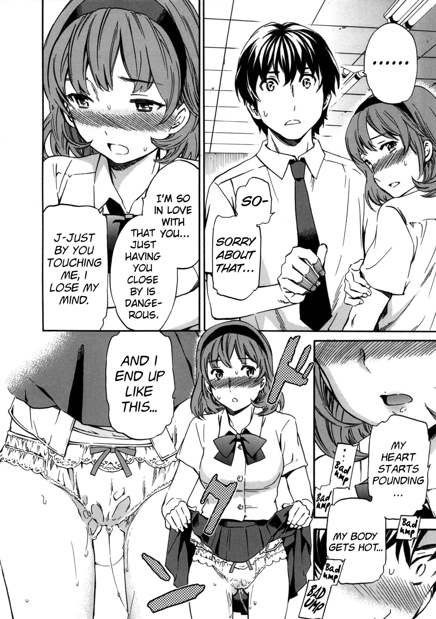 Page 8 Chapter 5 Skin-Colored Love