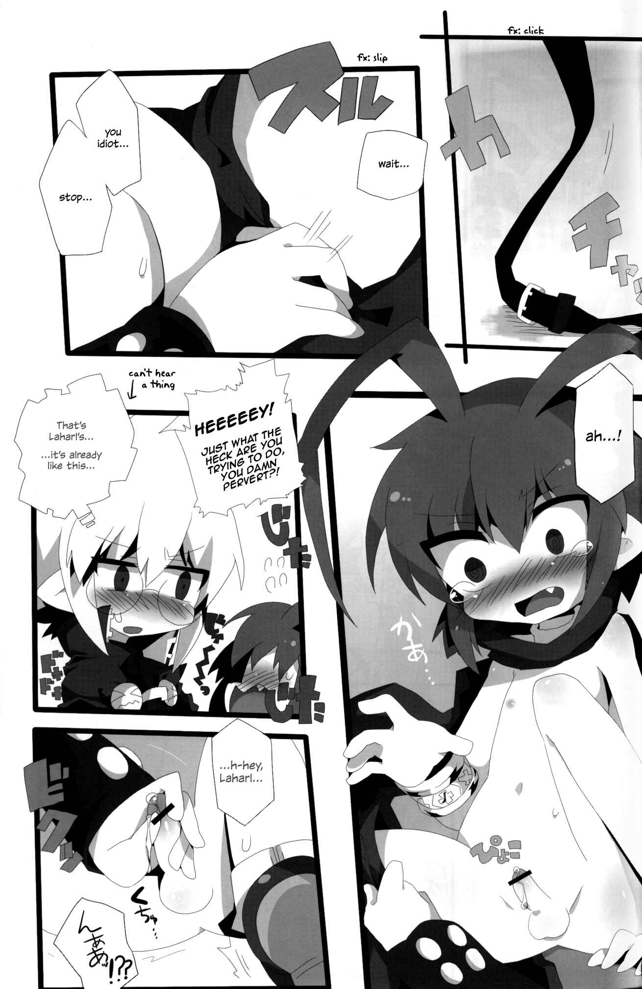 Page 12 Chapter Unknown_0eee Disgaea - Carrot Pudding (Doujinshi)