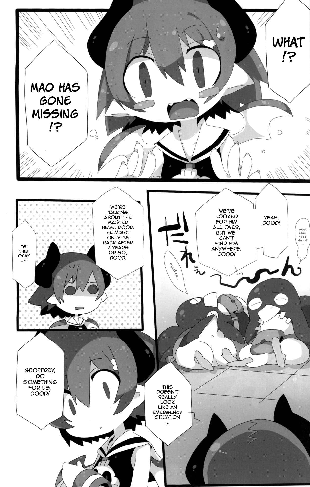 Page 2 Chapter Unknown_0eee Disgaea - Carrot Pudding (Doujinshi)