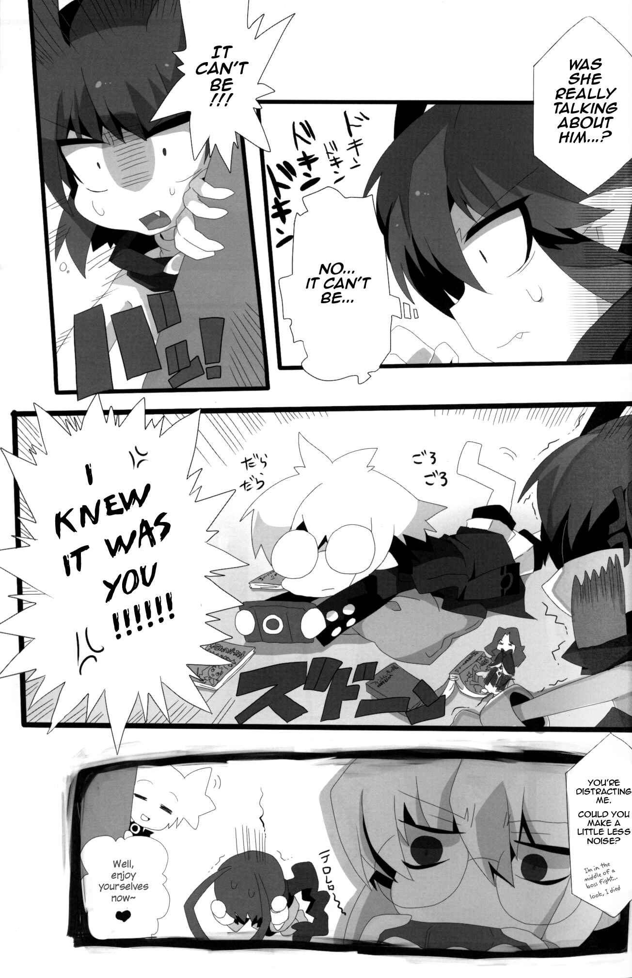 Page 6 Chapter Unknown_0eee Disgaea - Carrot Pudding (Doujinshi)
