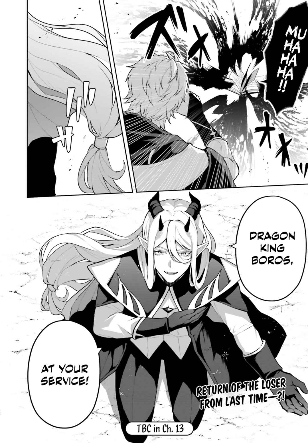 Page 25 Chapter 12 Motto mo Kirawareteiru Saikyou no Akuyaku ni Tensei