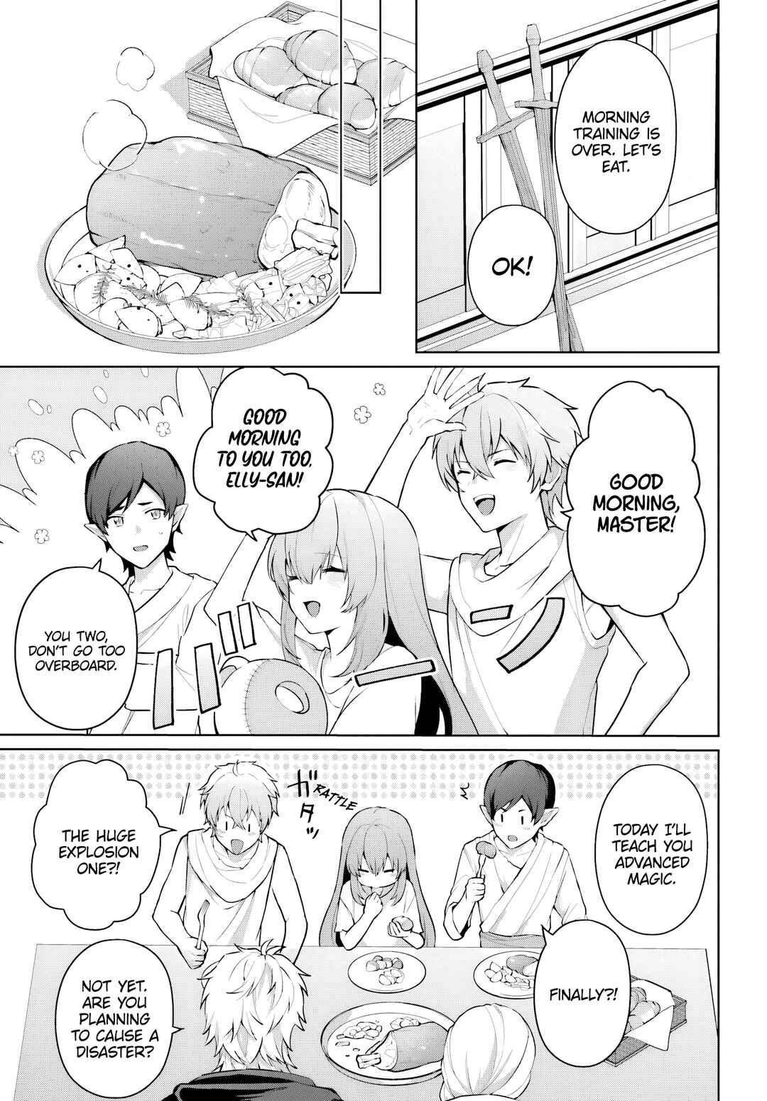 Page 14 Chapter 14 Motto mo Kirawareteiru Saikyou no Akuyaku ni Tensei