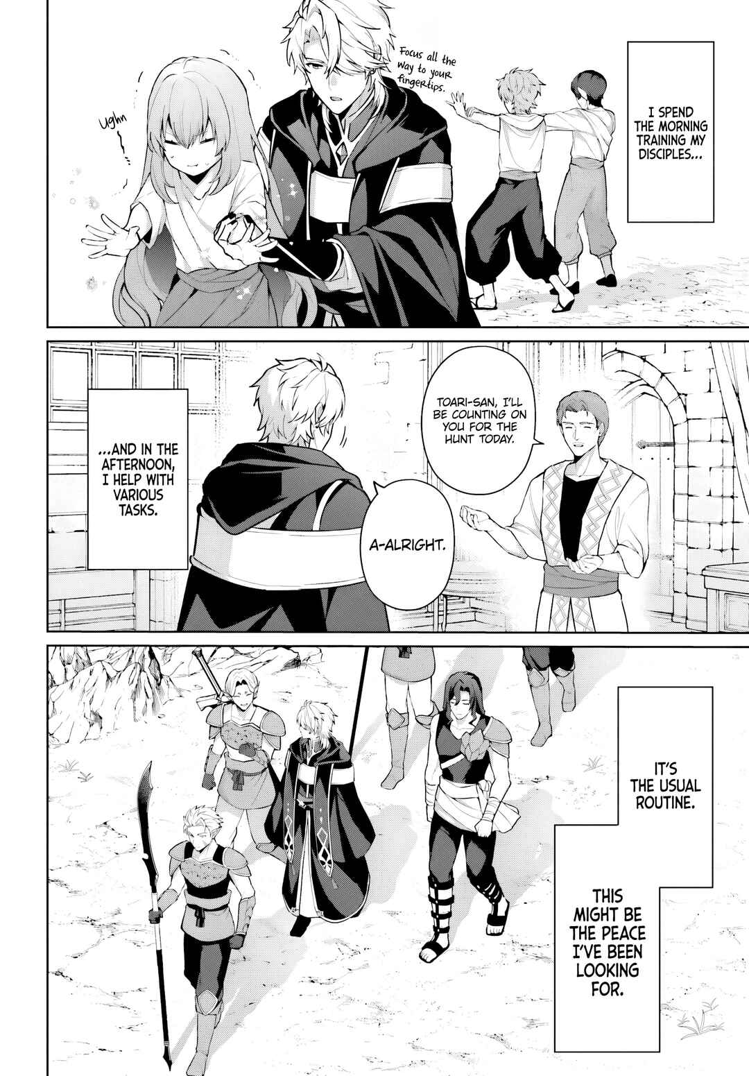Page 15 Chapter 14 Motto mo Kirawareteiru Saikyou no Akuyaku ni Tensei