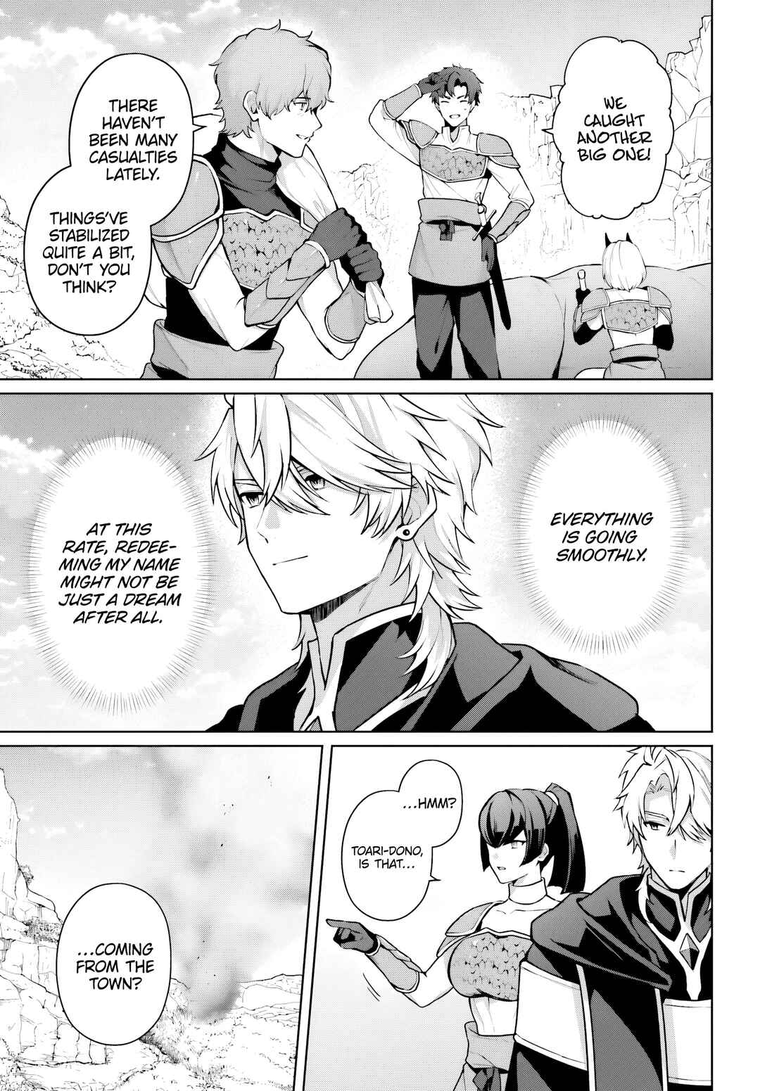 Page 16 Chapter 14 Motto mo Kirawareteiru Saikyou no Akuyaku ni Tensei