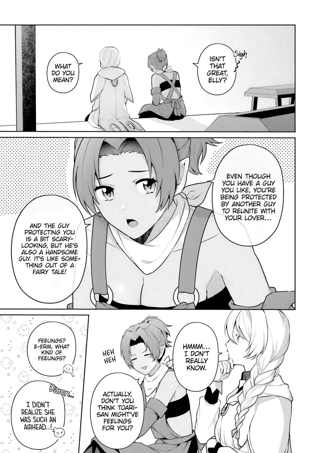 Page 4 Chapter 14 Motto mo Kirawareteiru Saikyou no Akuyaku ni Tensei