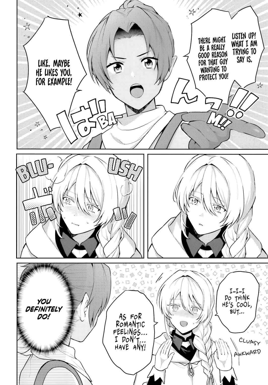Page 5 Chapter 14 Motto mo Kirawareteiru Saikyou no Akuyaku ni Tensei