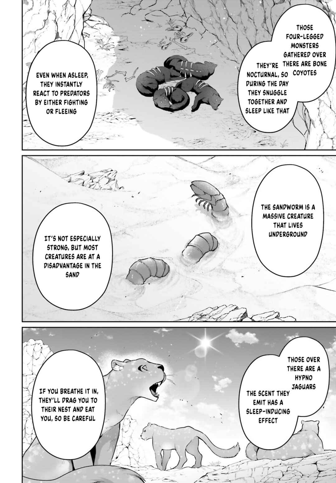 Page 15 Chapter 18 Motto mo Kirawareteiru Saikyou no Akuyaku ni Tensei