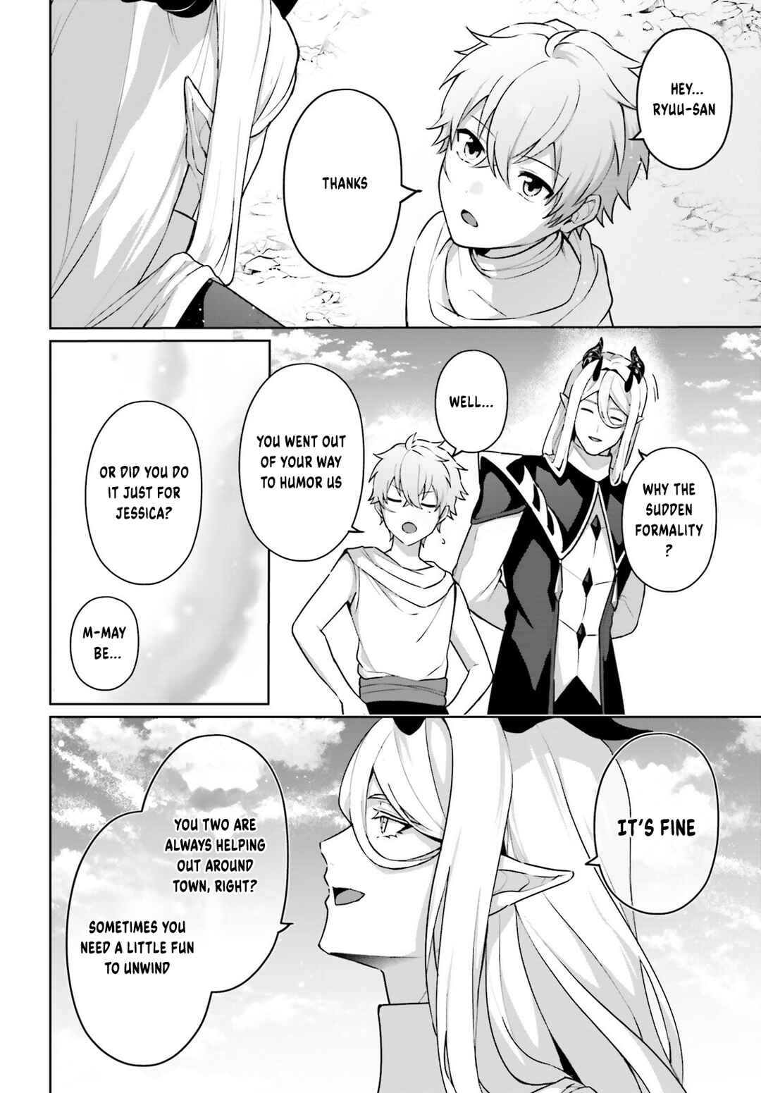 Page 17 Chapter 18 Motto mo Kirawareteiru Saikyou no Akuyaku ni Tensei