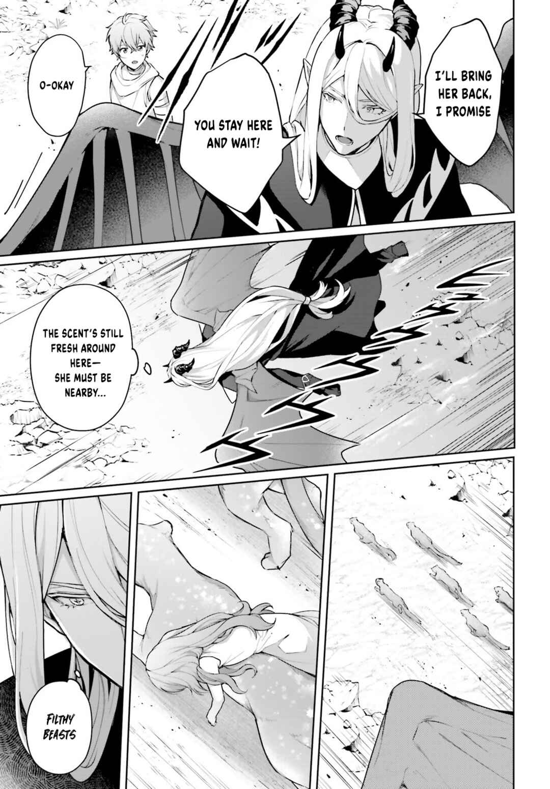 Page 20 Chapter 18 Motto mo Kirawareteiru Saikyou no Akuyaku ni Tensei