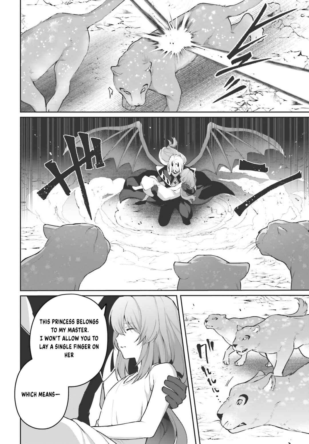 Page 21 Chapter 18 Motto mo Kirawareteiru Saikyou no Akuyaku ni Tensei