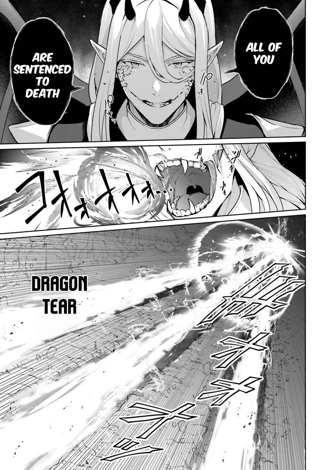 Page 22 Chapter 18 Motto mo Kirawareteiru Saikyou no Akuyaku ni Tensei