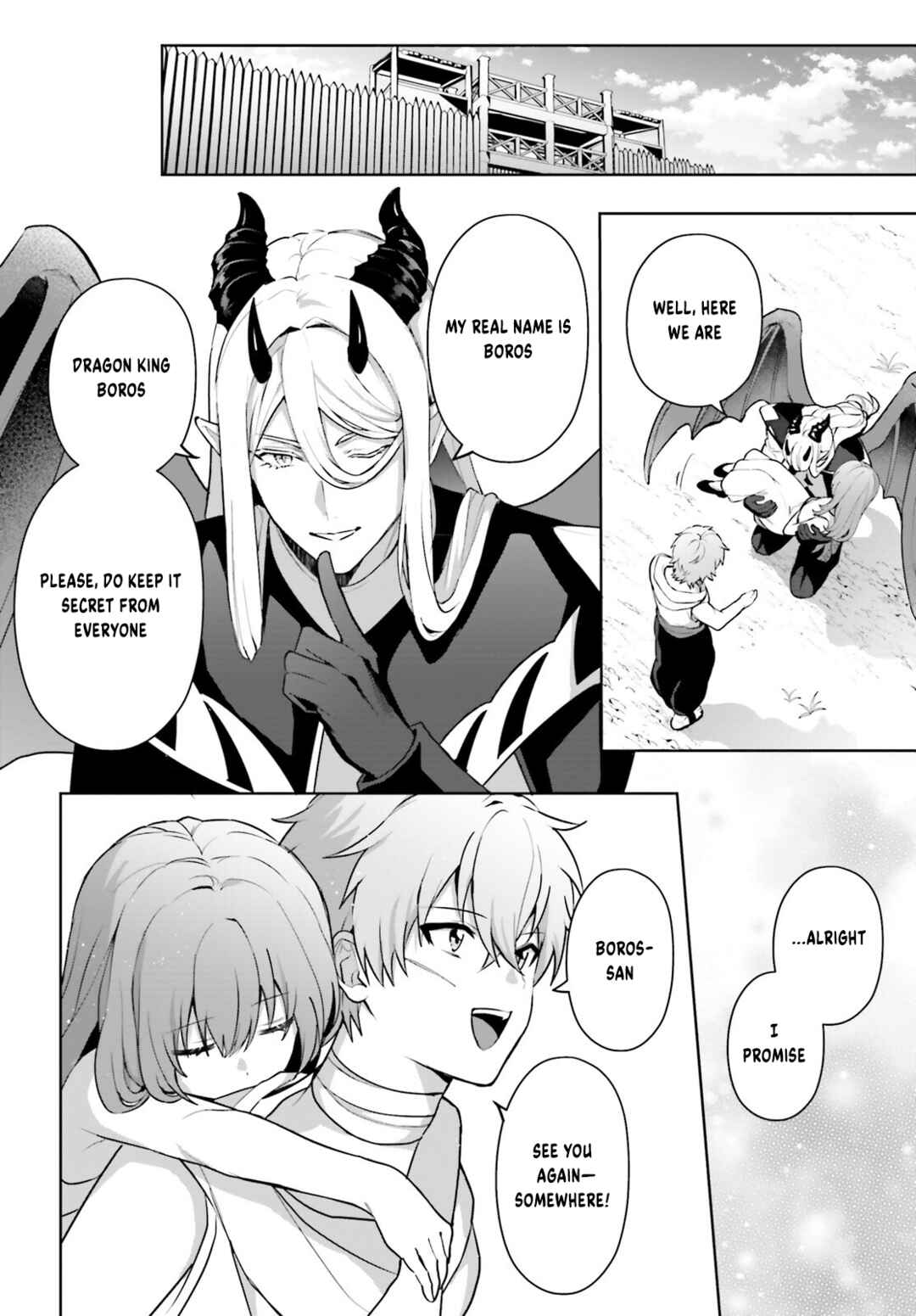 Page 23 Chapter 18 Motto mo Kirawareteiru Saikyou no Akuyaku ni Tensei