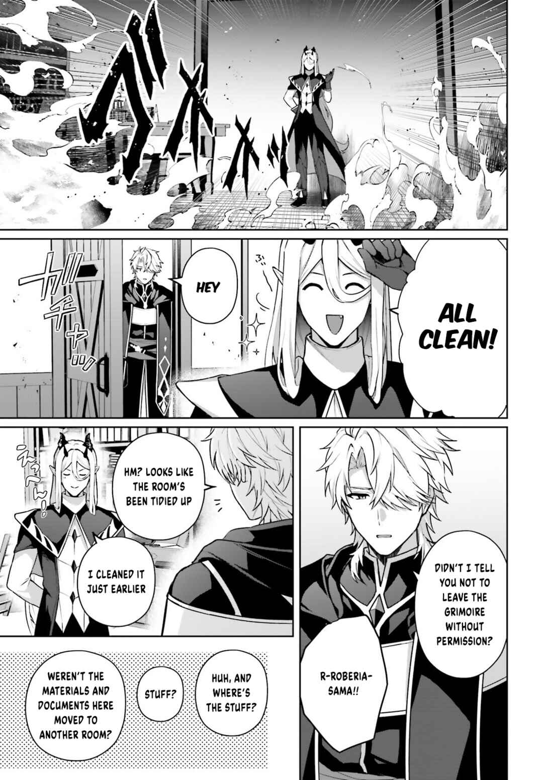 Page 26 Chapter 18 Motto mo Kirawareteiru Saikyou no Akuyaku ni Tensei