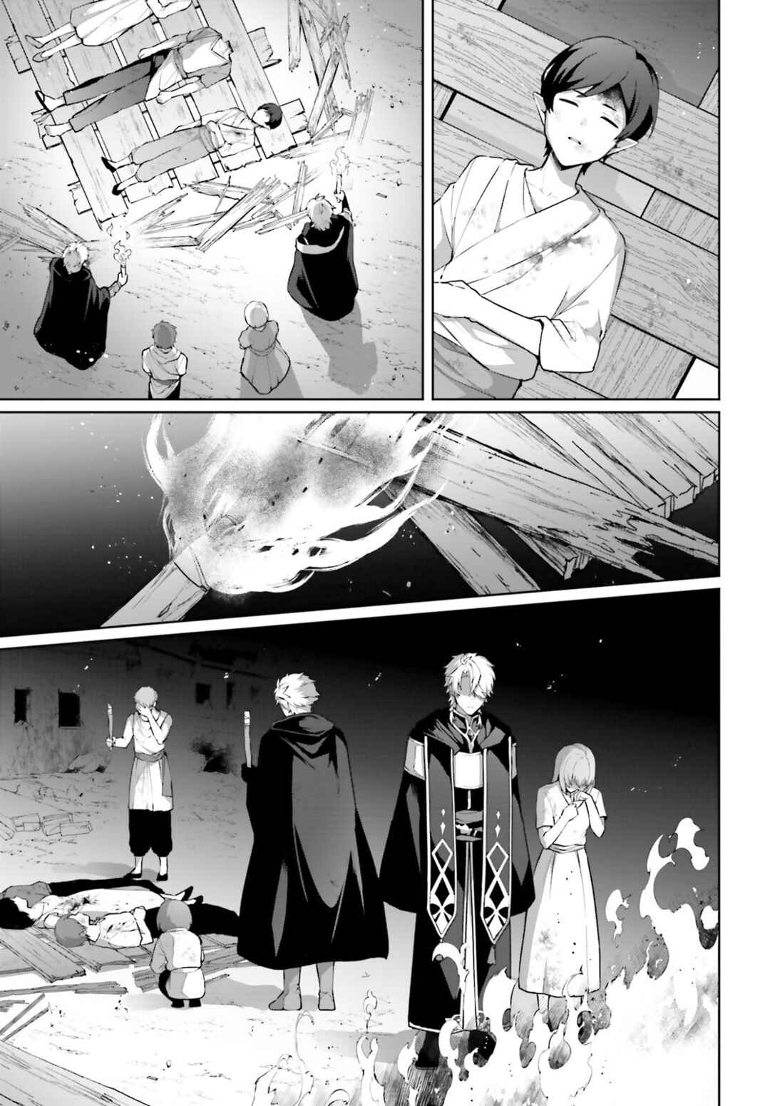 Page 12 Chapter 17 Motto mo Kirawareteiru Saikyou no Akuyaku ni Tensei
