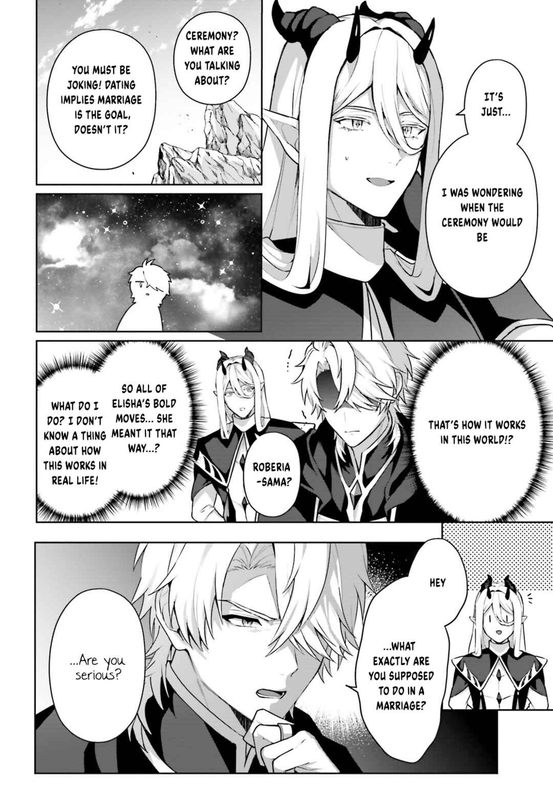 Page 17 Chapter 17 Motto mo Kirawareteiru Saikyou no Akuyaku ni Tensei