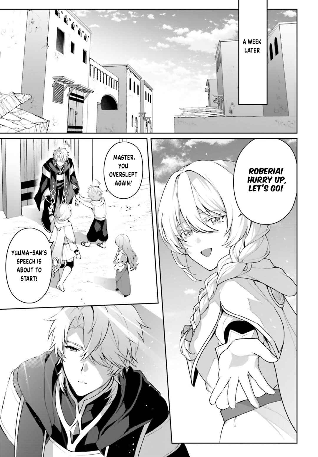 Page 18 Chapter 17 Motto mo Kirawareteiru Saikyou no Akuyaku ni Tensei