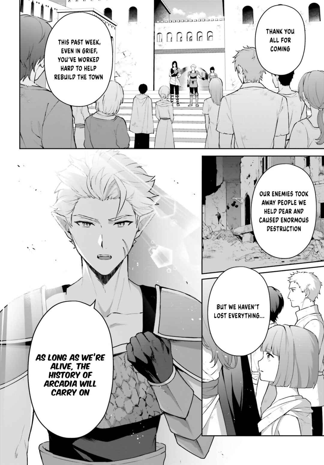 Page 19 Chapter 17 Motto mo Kirawareteiru Saikyou no Akuyaku ni Tensei