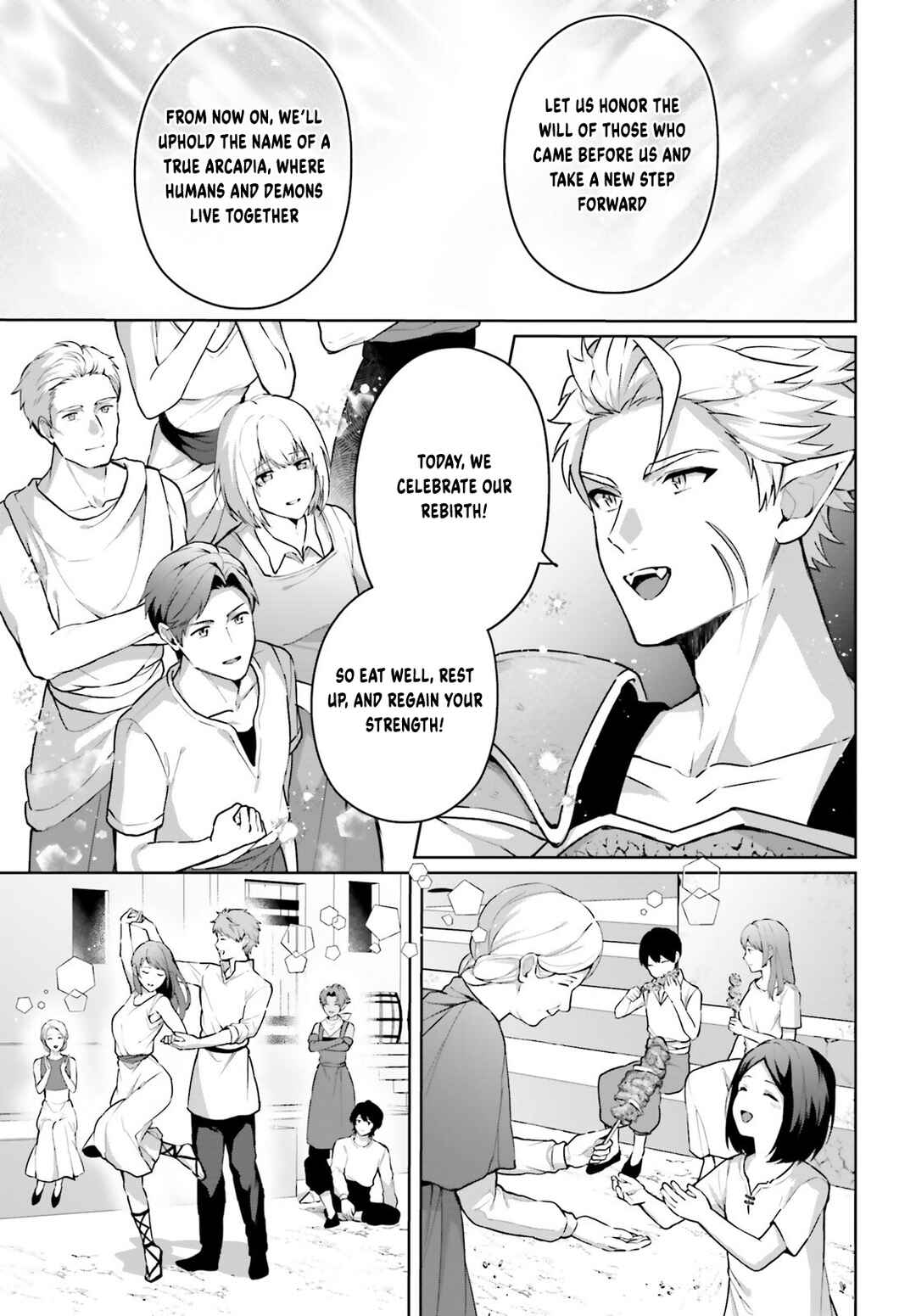 Page 20 Chapter 17 Motto mo Kirawareteiru Saikyou no Akuyaku ni Tensei