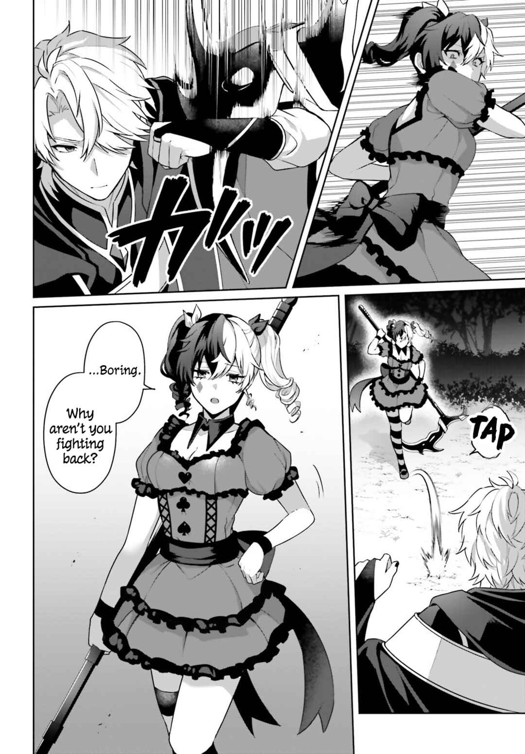 Page 23 Chapter 6 Motto mo Kirawareteiru Saikyou no Akuyaku ni Tensei