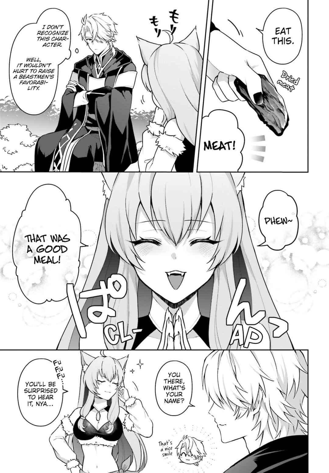 Page 4 Chapter 6 Motto mo Kirawareteiru Saikyou no Akuyaku ni Tensei