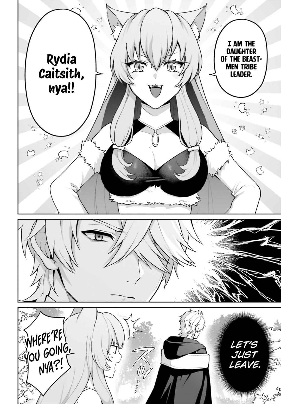 Page 5 Chapter 6 Motto mo Kirawareteiru Saikyou no Akuyaku ni Tensei
