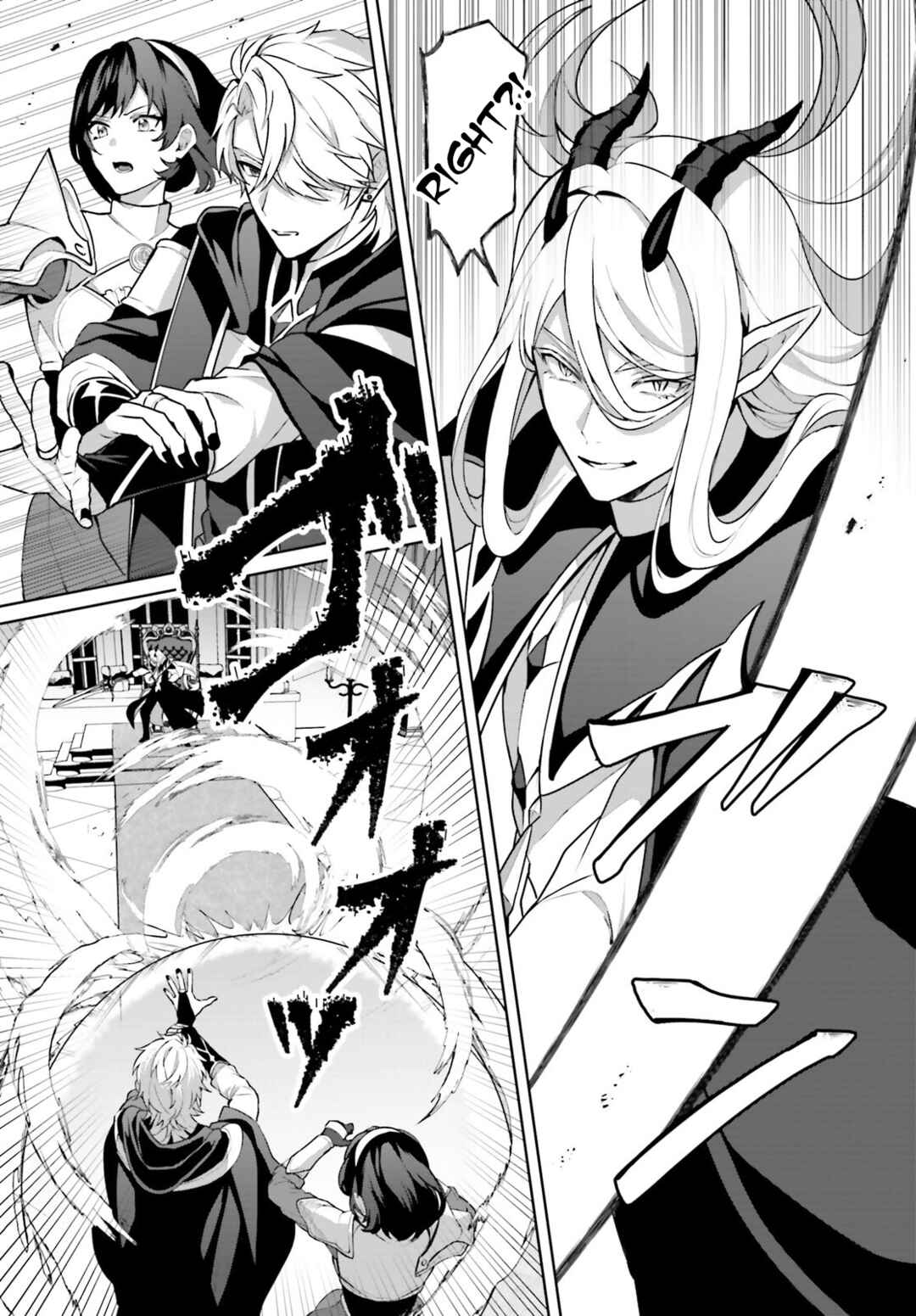 Page 6 Chapter 4 Motto mo Kirawareteiru Saikyou no Akuyaku ni Tensei