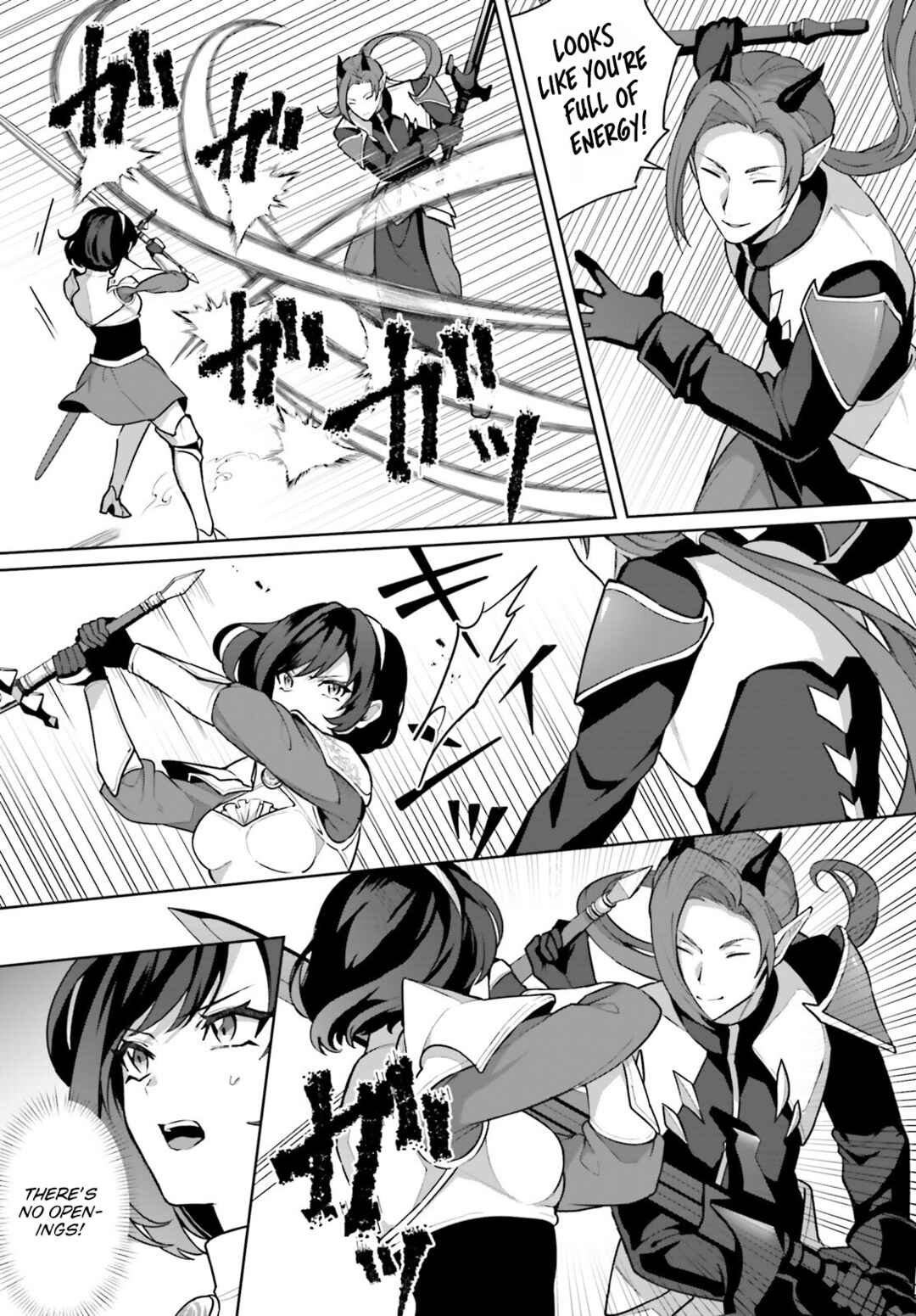 Page 14 Chapter 3 Motto mo Kirawareteiru Saikyou no Akuyaku ni Tensei