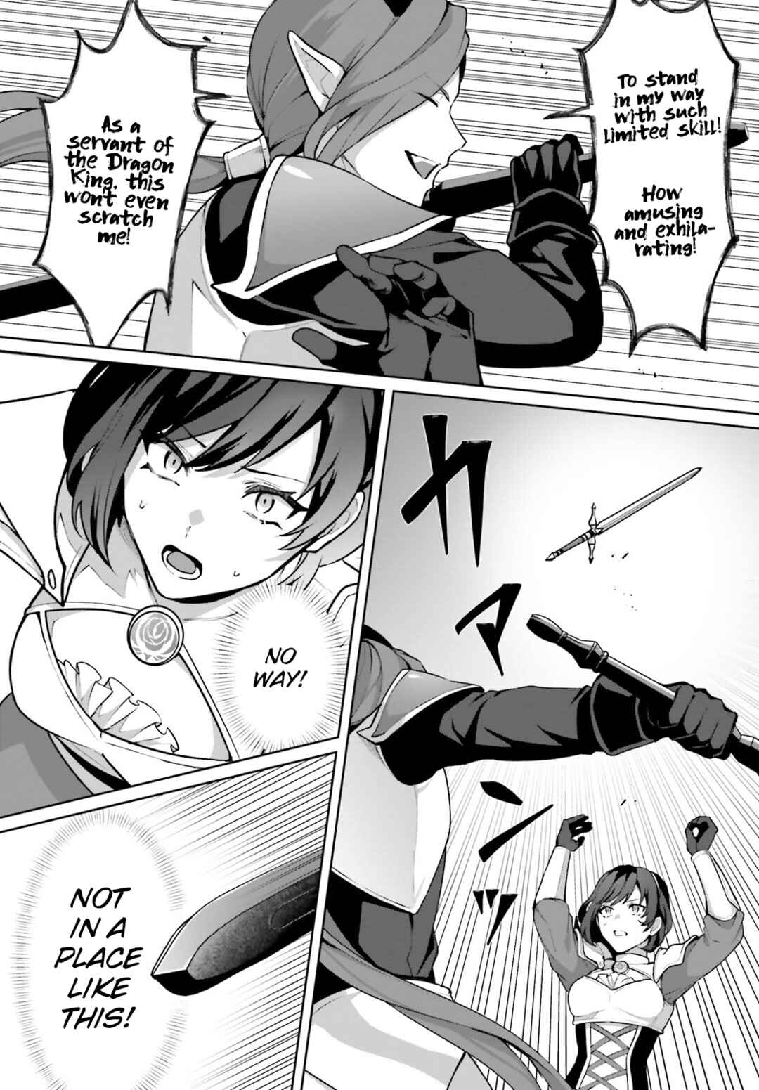 Page 15 Chapter 3 Motto mo Kirawareteiru Saikyou no Akuyaku ni Tensei