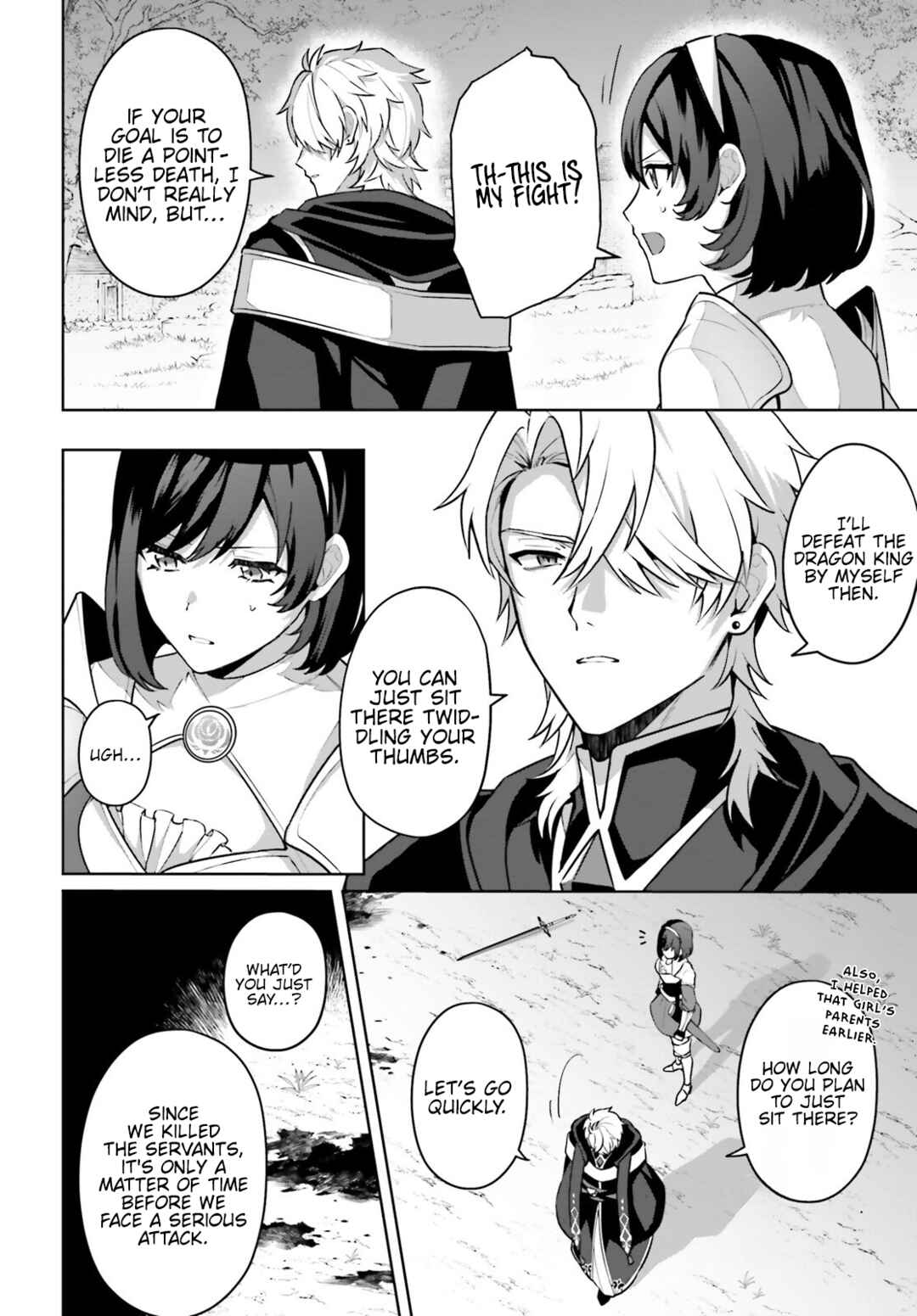 Page 17 Chapter 3 Motto mo Kirawareteiru Saikyou no Akuyaku ni Tensei