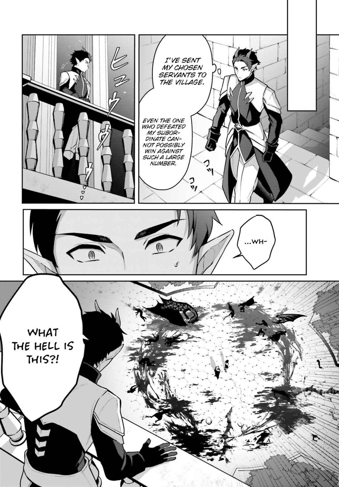 Page 21 Chapter 3 Motto mo Kirawareteiru Saikyou no Akuyaku ni Tensei