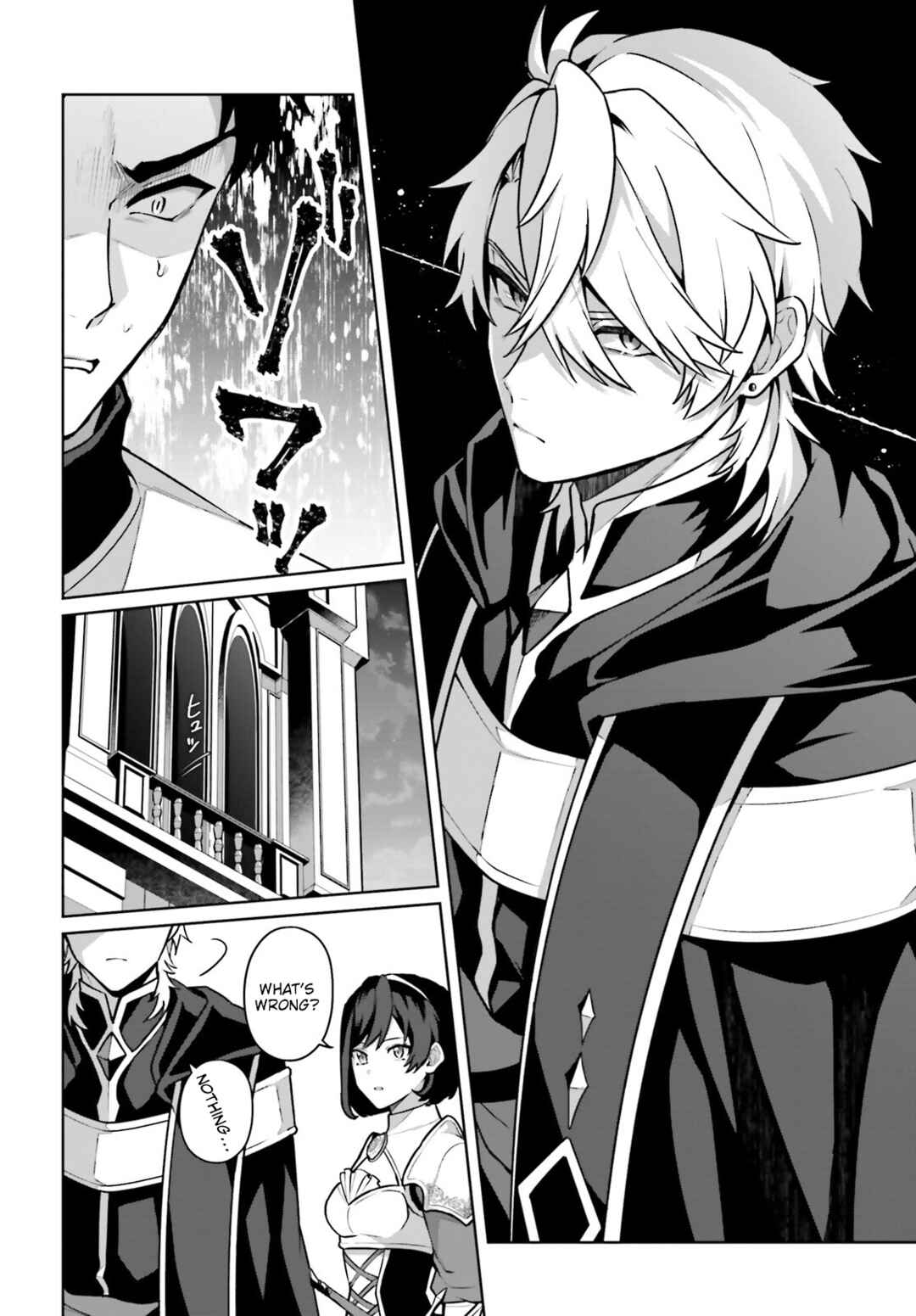Page 23 Chapter 3 Motto mo Kirawareteiru Saikyou no Akuyaku ni Tensei