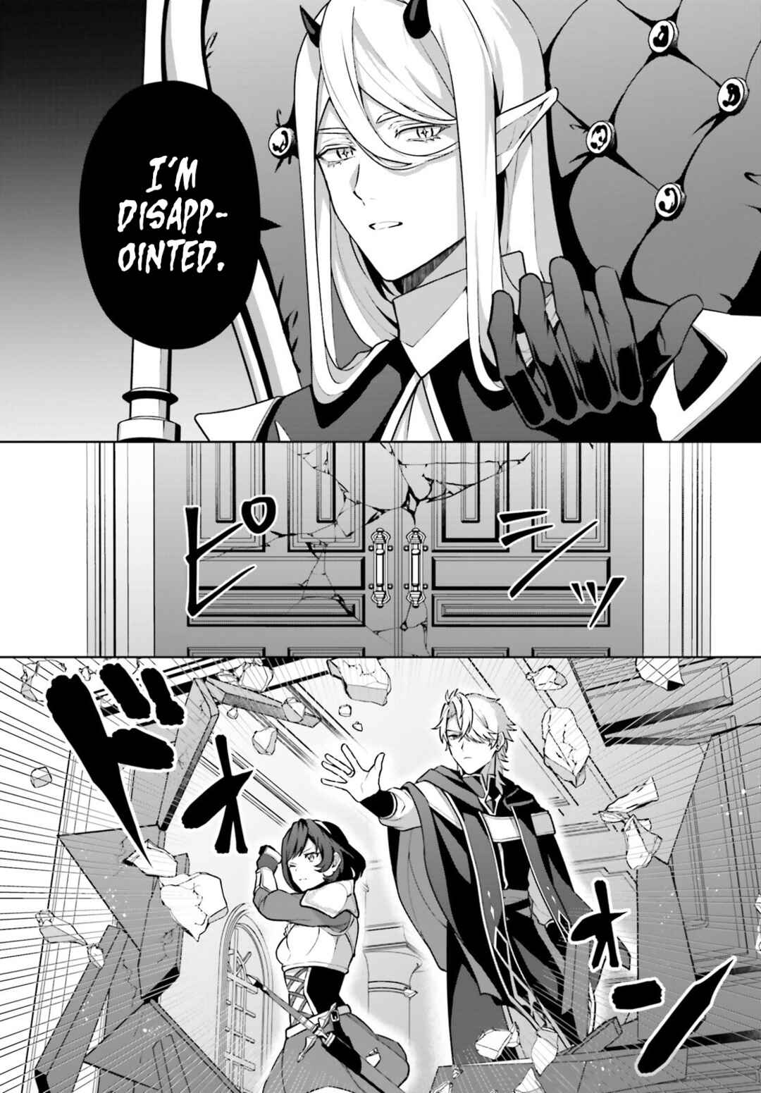 Page 26 Chapter 3 Motto mo Kirawareteiru Saikyou no Akuyaku ni Tensei