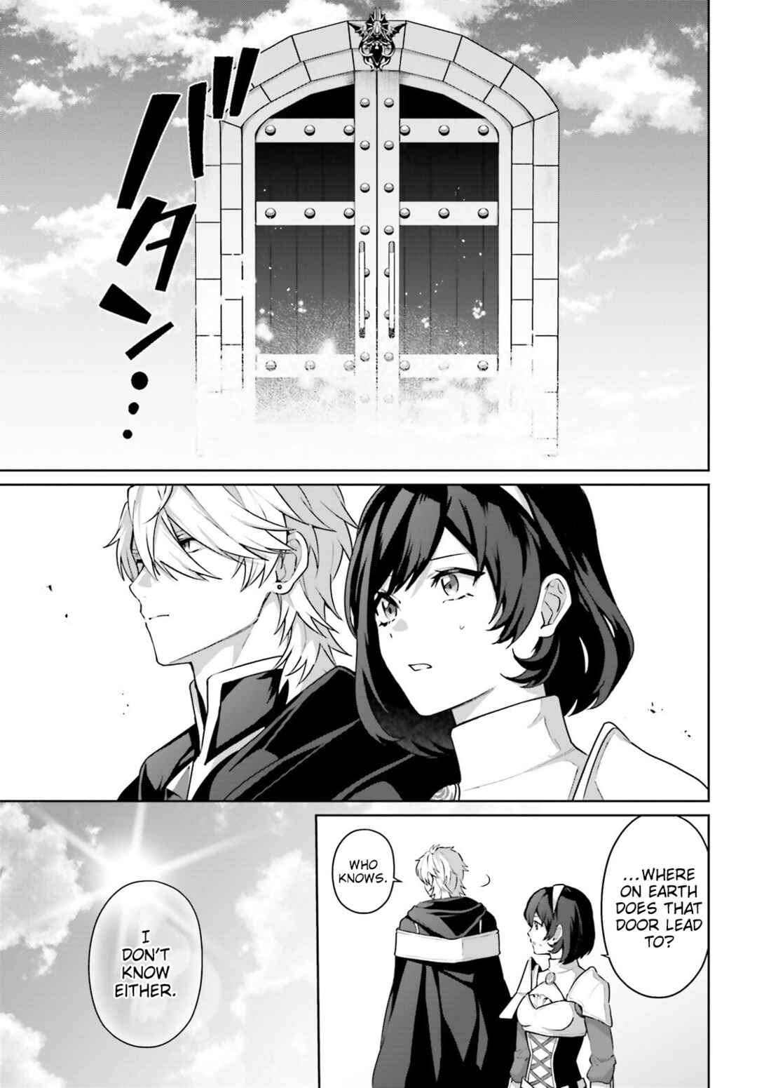 Page 26 Chapter 5 Motto mo Kirawareteiru Saikyou no Akuyaku ni Tensei